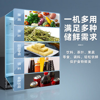 美的（Midea）展示柜 单门立式210升大容量冰柜饮料柜 商用冰箱风直冷超市冷藏保鲜便利店餐店啤酒柜 ML-208DGEB