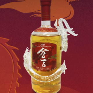 KURAYOSHI 仓吉 2024年 单一麦芽 威士忌 43%vol 700ml 龙年限量版礼盒装