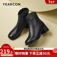 YEARCON 意尔康 女鞋 短靴女2023冬季新款羊皮软面时尚女靴潮流方头粗跟靴子女 黑色 39