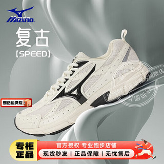 Mizuno 美津浓 男鞋 2023冬SPEED运动鞋舒适透气缓震耐磨休闲轻便跑步鞋 乳白/黑/轻量缓震/柔软回弹 40/255mm