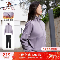 骆驼(CAMEL)加绒运动服套装女立领休闲两件套 C23CA9L3019-1