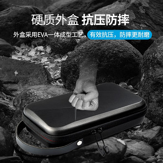 TELESIN 运动相机便携包适配GoPro11 12收纳包配件大疆action3 4保护包防水 升级收纳包（适用gopro/大疆action4/3