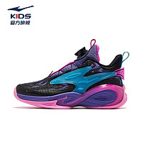 鸿星尔克（ERKE）男童鞋子儿童跑步运动鞋中大童实战防滑篮球鞋 703信号紫/数码蓝 38