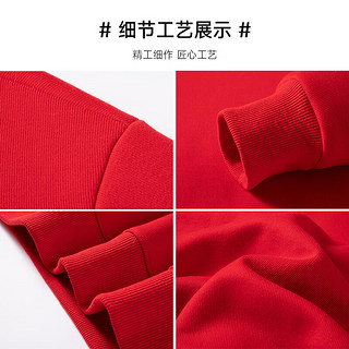 红蜻蜓（RED DRAGONFLY）卫衣男冬季红色龙年本命年圆领印花百搭舒适保暖上衣 红色B XL 