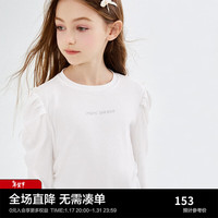 MiniPeace太平鸟童装春新女童长袖T恤F2CPE1D27 白色 110cm