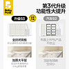 baby pods babypods儿童玩具收纳架喂养台收纳置物架储物整理宝宝玩具架落地