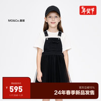 little MO&Co.little moco童装24春女童无袖背带牛仔网纱连衣裙KBD1DRST05 牛仔黑色 110/52