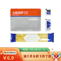 大厨保罗 意面 黑椒牛肉味 270g*3