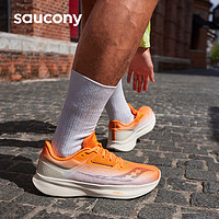 saucony 索康尼 VESSEL威途 男子跑鞋 S28217