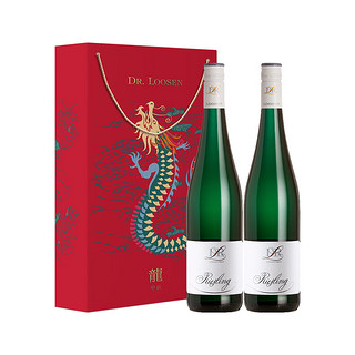 Dr. Loosen 露森 德国原瓶进口 雷司令 8.5度半甜型白葡萄酒 750ml*2瓶 龙年限定礼盒（自营）