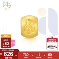 周生生新年 黄金转运珠 足金Charme宝贝符号串珠 92920C定价