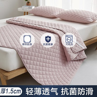 南极人床垫软垫家用垫被褥子加厚褥子垫双人1.8m床垫子宿舍单人床垫褥子 薄垫-桃夭粉（厚约1.0cm) 90x200cm【抗压回弹】