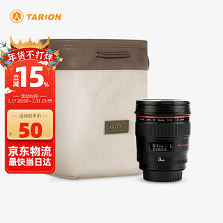 TARION 图玲珑 单反相机内胆包B3摄影包佳能m6尼康索尼微单收纳包袋便携保护套 灰石色L号