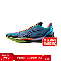 LI-NING 李宁 利刃4 V2 鹦鹉丨篮球鞋2024男子支撑稳定专业比赛鞋ABAU037 荧光玉绿/荧光星耀紫-6 45