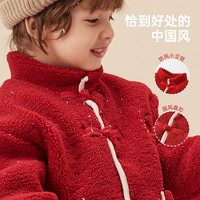威尔贝鲁儿童外套秋冬季拜年服宝宝2023洋气上衣男女童过年服