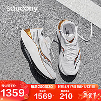 saucony 索康尼 啡鹏3冲金时刻跑鞋女马拉松跑步鞋竞速碳板运动鞋白金36