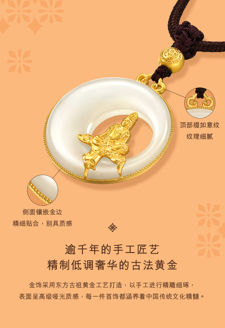 中国文玩 和田黄玉「元宝童子」６２ｍｍ 中国文玩 和田黄玉「元宝童子」62mm 中国文玩和田黄玉「元宝