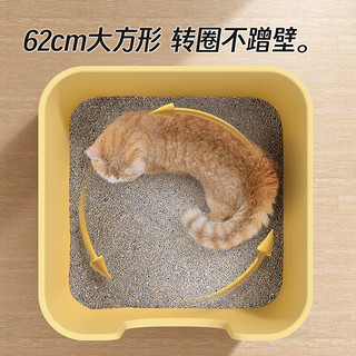 Mango蛮果宠物猫砂盆超大号开放式猫厕所特大号缅因猫巨型蛮大方 【淡奶咖】蛮大方-单盆