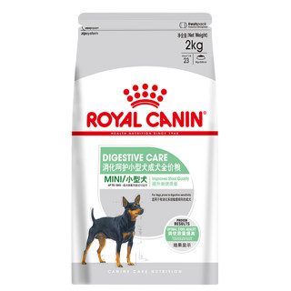 皇家（ROYAL CANIN）狗粮消化呵护小型犬成犬全价功能粮调节肠道MD30 2kg