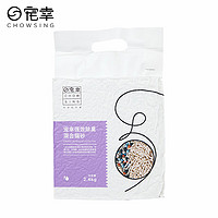 宠幸(CHOWSING) 升级款豆腐猫砂祛味低尘牢固快速结团猫沙猫咪用品 【】除臭混合猫砂2.4kg