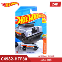 Hot Wheels 24D批次) 1966 路虎 Land Rover series II
