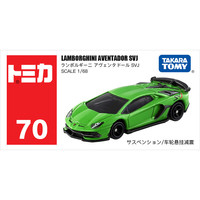多美 合金车 轿跑车系列兰博基尼 儿童新年车模玩具70号