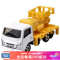 多美(TAKARA TOMY)多美卡合金车仿真小汽车模型tomica男孩玩具车挖掘机工程车系列 17号五十铃ELF工程车228233