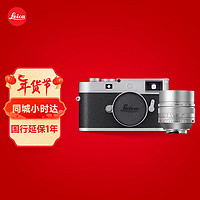 Leica 徕卡 M11P旁轴数码相机 莱卡M11-P全画幅微单 新品