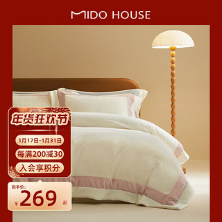 MIDO HOUSE 铭都家居 铭都牛奶绒四件套冬季保暖珊瑚绒加厚法兰绒床品套件-维埃拉 粉色 1.8m床笠款四件套