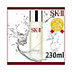 SK-II 日本直邮SK-II 面部护理透明乳液 230ml
