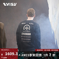 EVISU KURO  男士元素印花卫衣 黑色 XL(选小1-2尺寸)