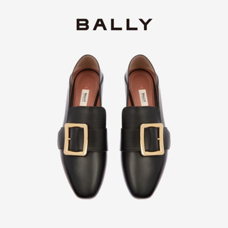 BALLY 巴利 女士白色皮革休闲乐福鞋6228182/6213099