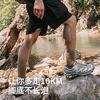 Naturehike挪客美丽诺羊毛袜子男女登山袜户外加厚中筒保暖徒步袜