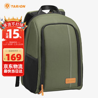 TARION 德国相机包 大容量专业摄影包单反双肩包 户外便携数码微单摄影包 TB-02 黑色