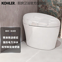 KOHLER 科勒 新悦系列 K-4026T-0 智能马桶 300mm坑距