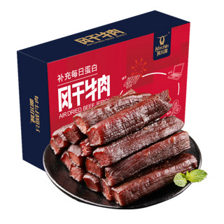 Kerchin 科尔沁 休闲零食 肉干肉脯 手撕风干牛肉干 内蒙特产 礼盒 盒装400g