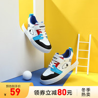 SNOOPY 史努比 童鞋男童运动鞋秋季时尚板鞋防滑减震休闲鞋 黑色 26码内长约170mm