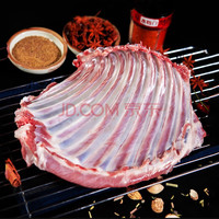 闸满鲜 精选原切羊排 生鲜冷冻羊肋排 新鲜火锅烧烤食材 精品羊排1.5公斤