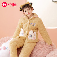 芬腾儿童睡衣防静电夹棉亲子250g秋冬翻领暖绒女童家居服Q9J2470328 豆黄-女孩 小孩120/大人M