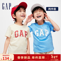 Gap 盖璞 男幼童春季2024LOGO纯棉短袖T恤儿童装404338两件装 米色蓝色组合 100cm(2-3岁)偏小,选大一码