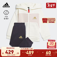 adidas 阿迪达斯 轻运动新年款女婴童春季连帽长袖套装JF3882 汉玉白/淡紫粉/传奇墨水蓝 92CM