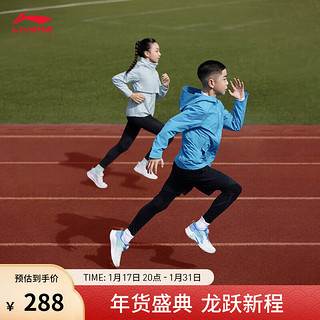 LI-NING 李宁 童装排湿速干七分裤男大童2024平口2合1运动裤YKSU003 黑色-2 130