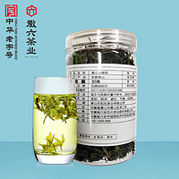 7日0点：徽六 黄山毛峰烘青绿茶 30g