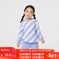 迪卡侬宝宝卫衣上衣春秋婴儿童童装女童圆领印花保暖套头KIDG 宽松单层-条纹紫 12个月