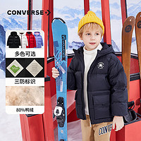 匡威（Converse）匡威童装儿童短款轻三防保暖羽绒服冬季男女童加厚红色外套 正黑色 160/76