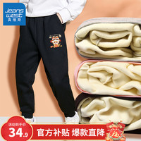 真维斯男童裤子加绒龙年儿童长裤秋冬新年卫裤加厚保暖拜年服运动裤 黑 J龙年如意X 110