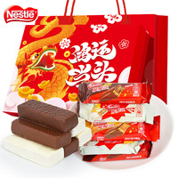 Nestlé雀巢(Nestle)脆脆鲨威化巧克力饼干混合口味休闲解馋零食下午茶小吃 脆脆鲨九宫格礼盒装 600g 1盒