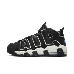 nike 耐克 air more uptempo皮蓬大air黑色篮球鞋