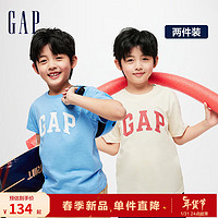 Gap男童春季2024LOGO纯棉短袖T恤套装儿童装404362两件装 米色蓝色组合 120cm(XS)亚洲尺码