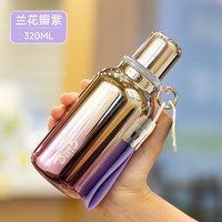 cille 希乐 保温杯316不锈钢大容量水杯男女士户外旅行便携杯子艳紫320ml